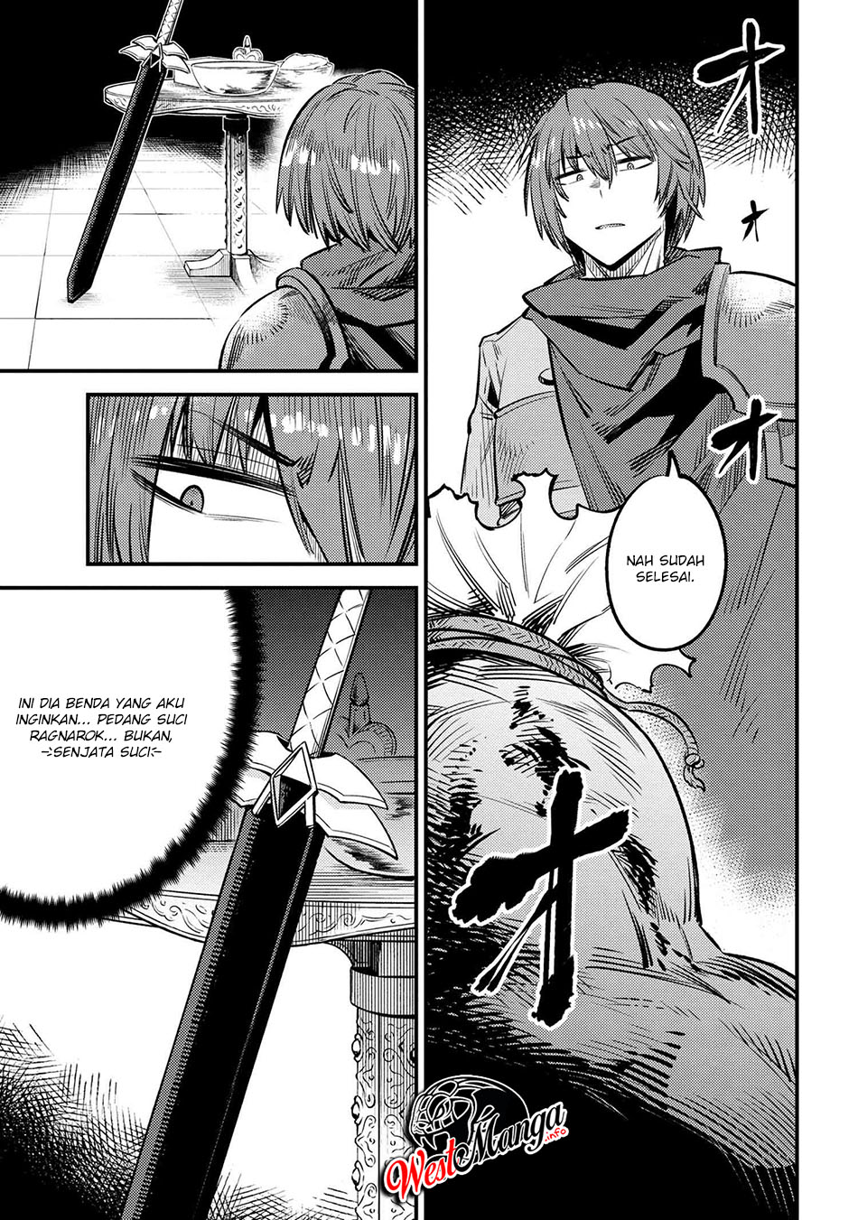 Kaifuku Jutsushi Yarinaoshi: Sokushi Mahou to Skill Copy no Chouetsu Heal